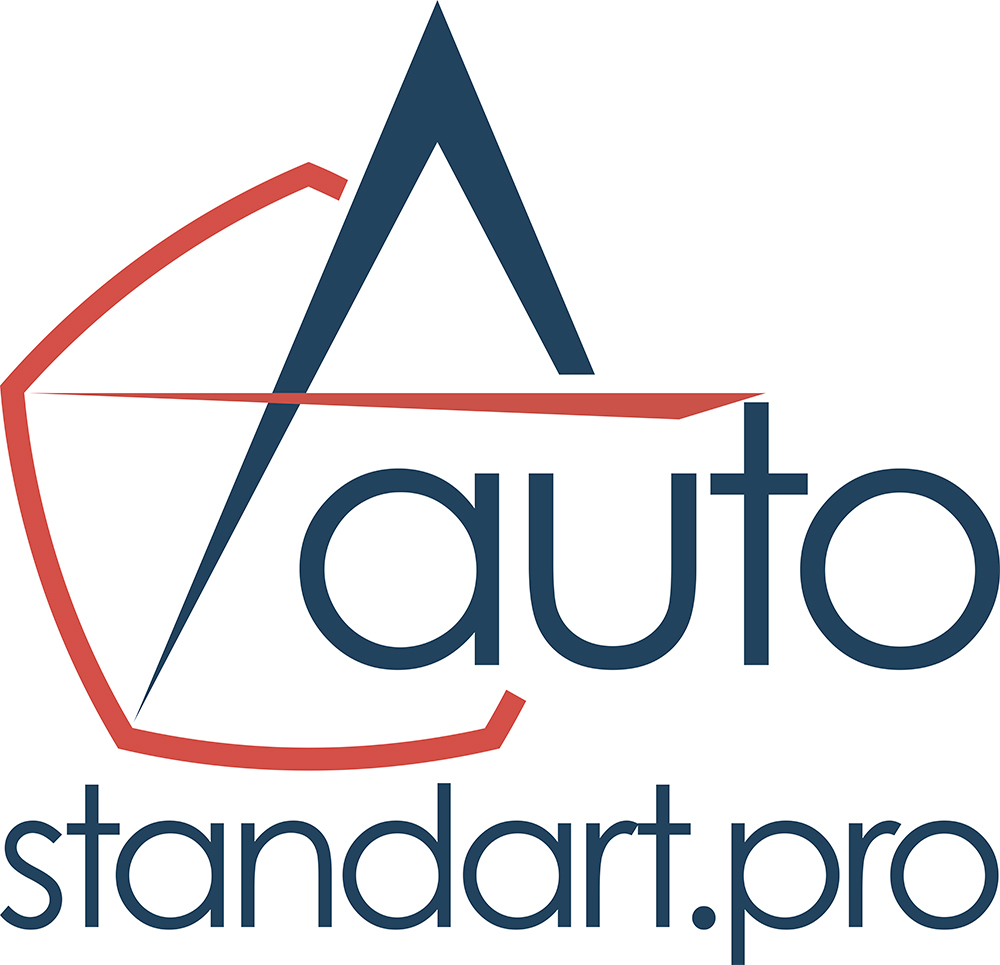 О нас | Auto—Standart.pro — оформление переоборудования ТС в Москве и МО